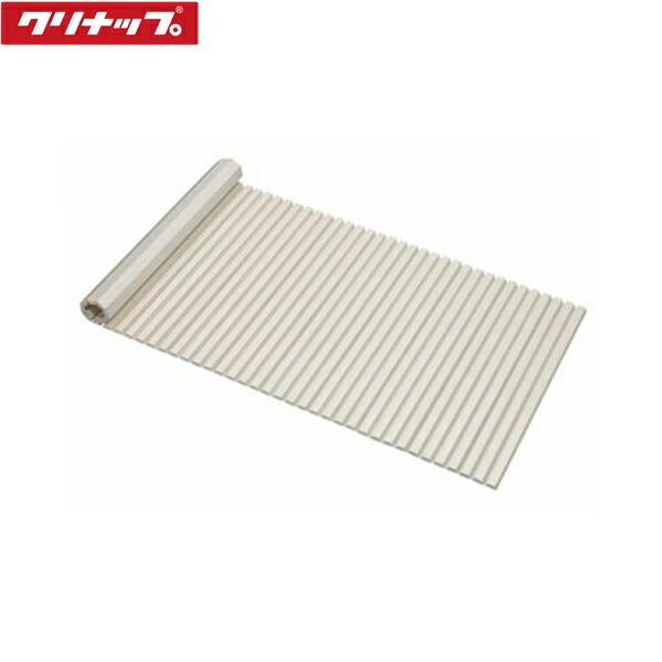 S16-4ASN クリナップ CLEANUP 風呂フタ シャッターフタ スムーズ浴槽用 送料無料