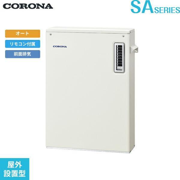 corona-ukb-sa472a-m