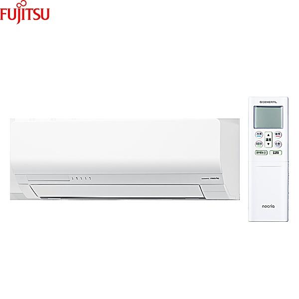 富士通（FUJITSU） AS-NH566T2 [AS-NH566T2+AO-NH566T2] 富士通