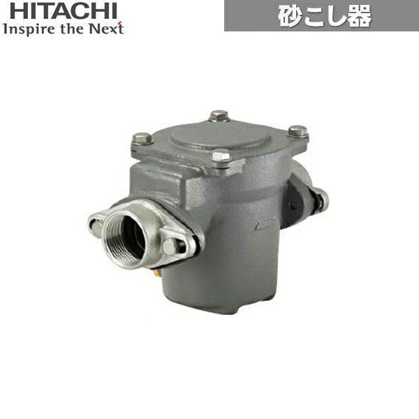 【新品未使用品】日立砂こし器 GF-C30Y 撮影のため開封のみ‼️ 日立（HITACHI） GF-C30Y 日立ポンプ 砂こし器 送料無料 : みずらいふ