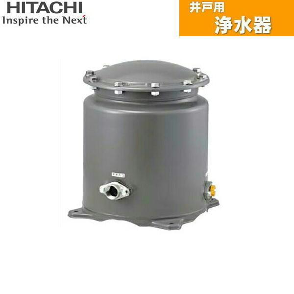 PE-25X 日立ポンプ HITACHI 井戸用浄水器 送料無料
