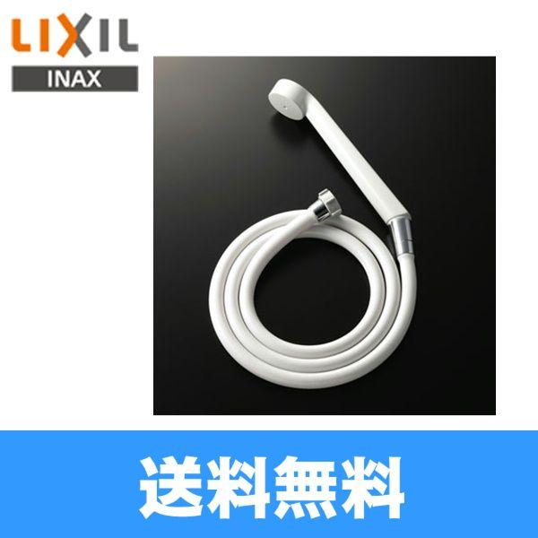 バス・洗面所用品 BF-SD6BP-SET INAX（イナックス） BF-SD6BPリクシル LIXIL/INAX エコフルシャワー