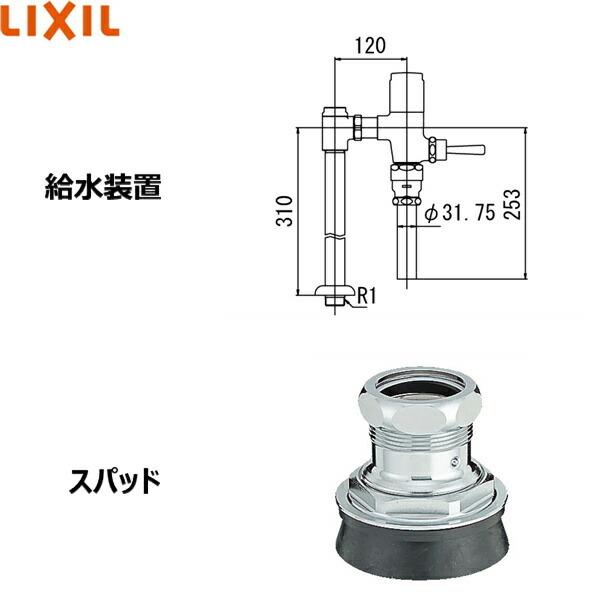 LIXIL C-852B/BW1+CF-T610B+CF-103BB リクシル LIXIL/INAX 和風 LIXIL C-852B/BW1+CF-T610B+CF-103BB リクシル LIXIL/INAX 和風