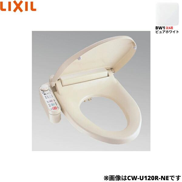INAX（イナックス） CW-U110R-NE/BW1 リクシル LIXIL/INAX 温水洗浄