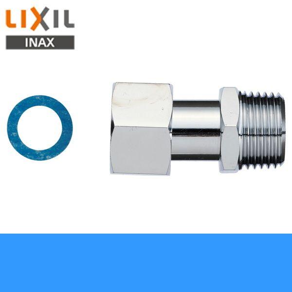 非常に高い品質 リクシル LIXIL 自動水栓接続継手EFH-CE1 日本全国送料無料 INAX