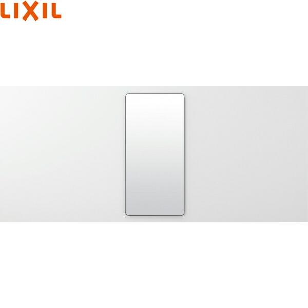 LIXIL・INAX マグネットミラー(2858) LIXIL（リクシル） KGM-2858M LIXIL/INAX マグネットミラー(2858) 鏡