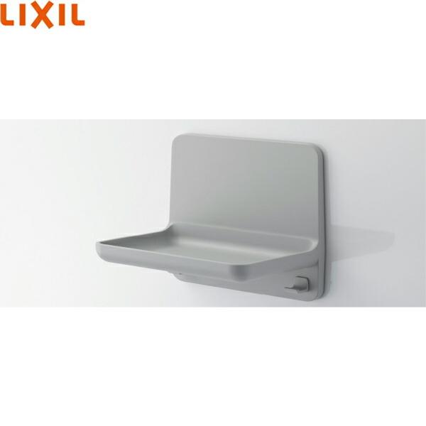 LIXIL（リクシル） NT-180A(11)-1S/N73 LIXIL/INAX マグネットシェルフ