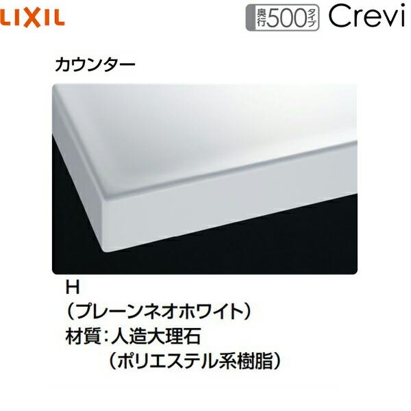 INAX RBFH-905SY-A/ミドルグレード リクシル LIXIL/INAX INAX RBFH-905SY-A/ミドルグレード リクシル LIXIL/INAX