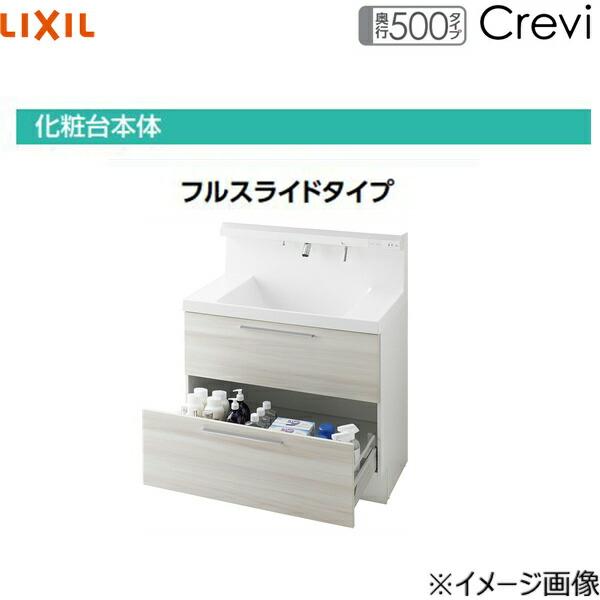 INAX RBFH-905SY-A/ミドルグレード リクシル LIXIL/INAX INAX RBFH-905SY-A/ミドルグレード リクシル LIXIL/INAX
