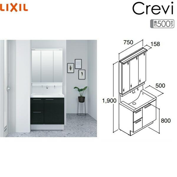 INAX（イナックス） RBH-755SY-A/ミドルグレードカラー+MRB-753TXJU