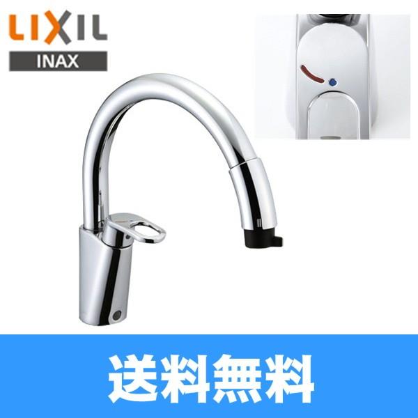 SF-HM451SYXU リクシル LIXIL/INAX ハンドシャワー付シングルレバー混合水栓 エコハンドル 一般地仕様 送料無料