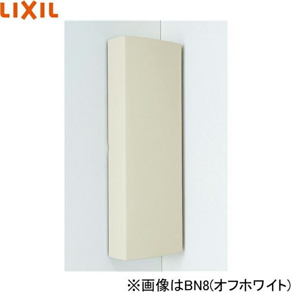 SUA-CN101/BN8 リクシル LIXIL/INAX コーナーウォールキャビネット オフホワイト 送料無料