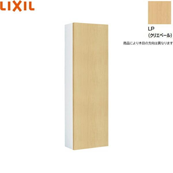 LIXIL（リクシル） TSF-103WU/LP LIXIL/INAX コーナーミドル