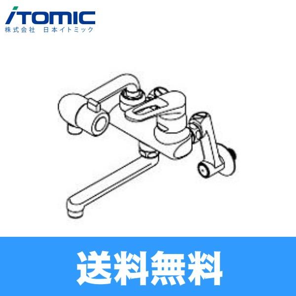 MZ-1N3P イトミック ITOMIC 水栓金具まぜまぜP MZ-N3Pシリーズ 送料