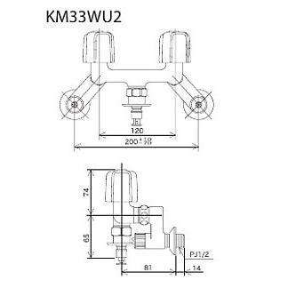 KM33WU2 KVK2ハンドル混合栓 寒冷地仕様｜all-kakudai｜02
