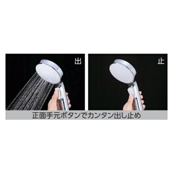 KVK ワイドワンストップシャワーヘッド PZS350T ワイドワンストップシャワーヘッド：PZS350T｜パーツ：シャワー