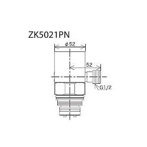 KVK ZK5021PN KVK流し台用シングルレバー式混合栓用分岐金具 送料無料