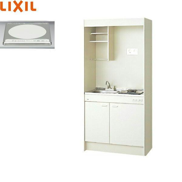 コンパクトキッチン Diy 工具 住宅設備 Dmk09lewb1e0 リクシル Lixil ミニキッチン 扉タイプ 90cm Ihヒーター0v 送料無料 Lixil Dmk09lewb1e0 みずらいふ コンパクトキッチン