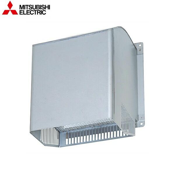 三菱電機（MITSUBISHI ELECTRIC） PS-50CS3 MITSUBISHI 有圧換気扇システム部材 業務用有圧換気扇用 給排気 ...