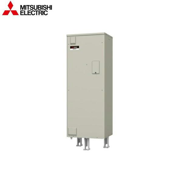SRG-306G　三菱電機　MITSUBISHI　電気温水器　標準圧力型　300L・給湯専用タイプ　送料無料