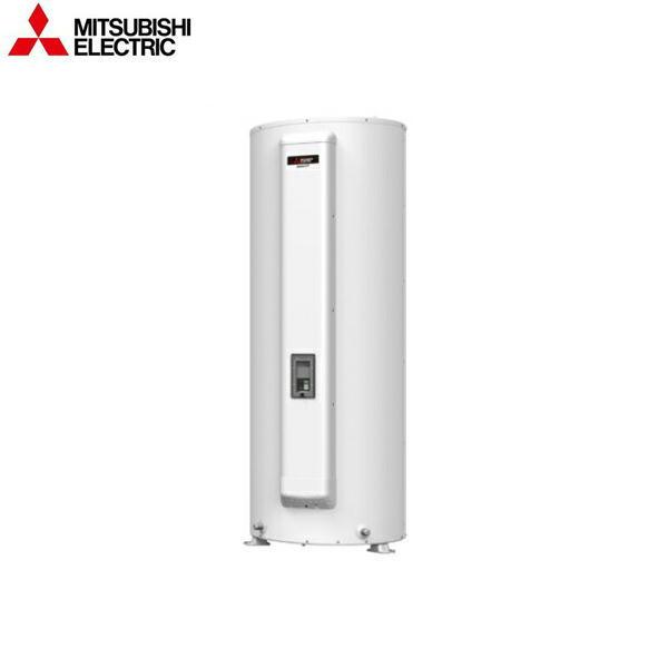 SRG-555G　三菱電機　MITSUBISHI　電気温水器　標準圧力型　550L・給湯専用タイプ　送料無料