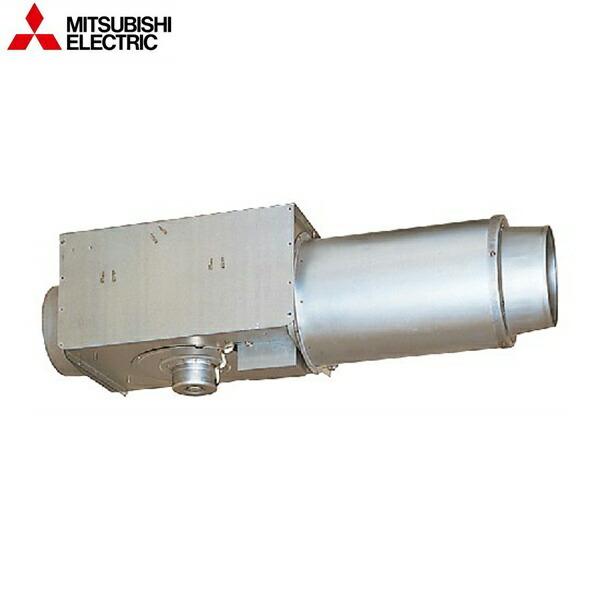 三菱 V-25ZMS5 三菱電機 MITSUBISHI ダクト用換気扇 中間取付形 三菱 V-25ZMS5 三菱電機 MITSUBISHI ダクト用換気扇 中間取付形