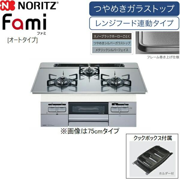 ファンディールNOVA カザミテイキ ホイル 一枚600円 ファン