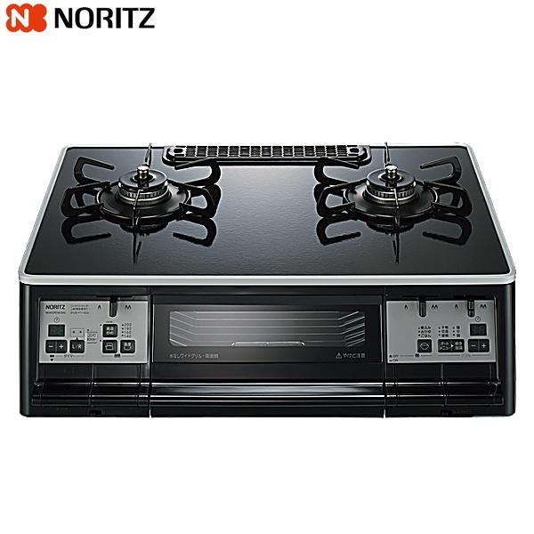【即日発送】 noritz-nlw2297acbal-13a 型番:noritz-nlw2297acbal-13a