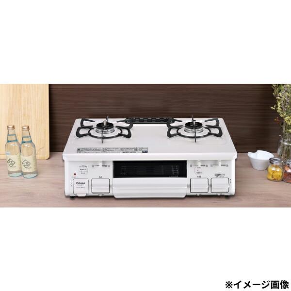 パロマ PA-S46B-R/13A Paloma テーブルコンロ ホーロートップ 幅