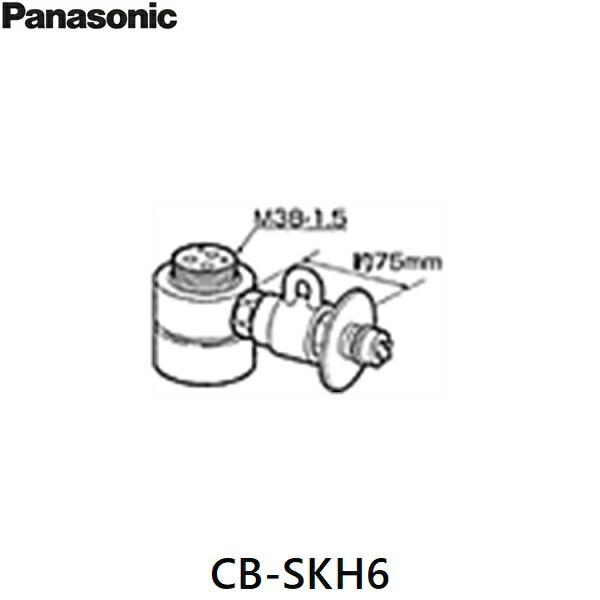 [ゾロ目クーポン対象ストア]CB-SKH6 パナソニック Panasonic 分岐水栓 送料無料｜all-kakudai｜02