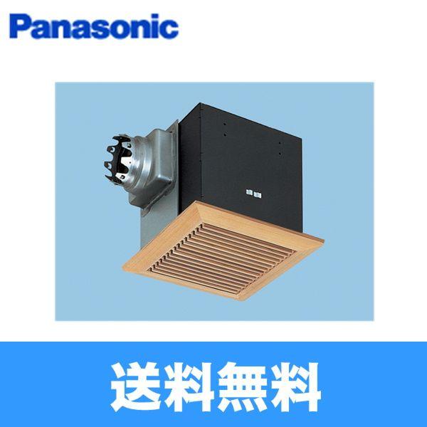 Panasonic（パナソニック） FY-27BMS7/15 天井埋込形換気扇ルーバー