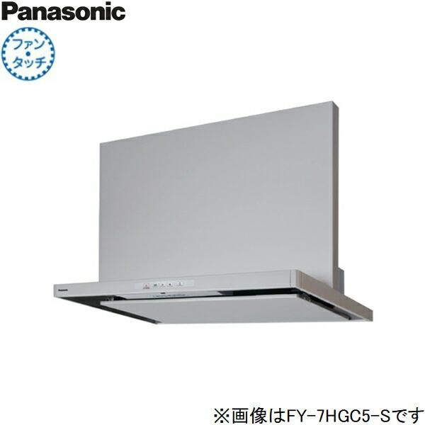 新品未使用品Panasonic レンジフード FY-9HGC5-S 90cm Panasonic（パナソニック） FY-9HGC5-S レンジフード本体 90cm幅