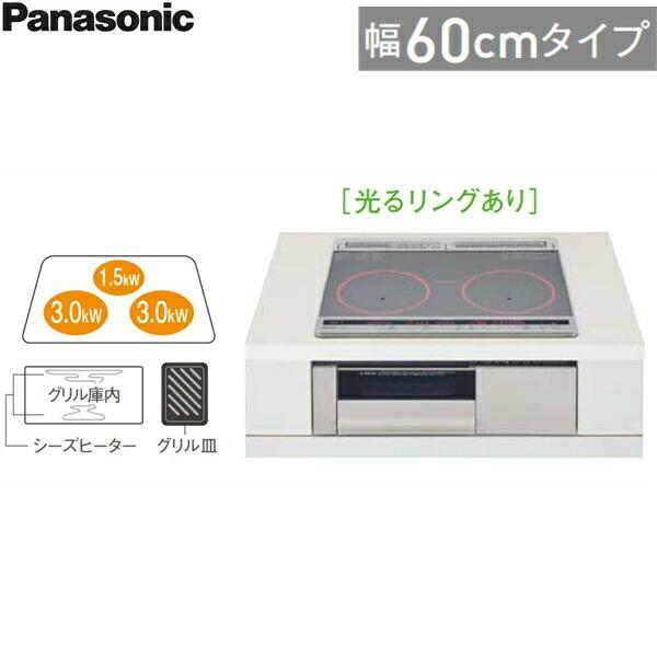 [ゾロ目クーポン対象ストア]KZ-K33XST パナソニック Panasonic IHクッキングヒーター ビルトイン 3口IH 幅60cm Kシリーズ K33タイプ 送料無料｜all-kakudai｜02