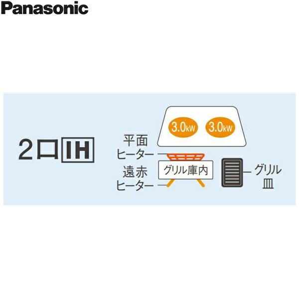Panasonic KZ-XJ26DST パナソニック IHクッキングヒーター Panasonic KZ-XJ26DST パナソニック IHクッキングヒーター