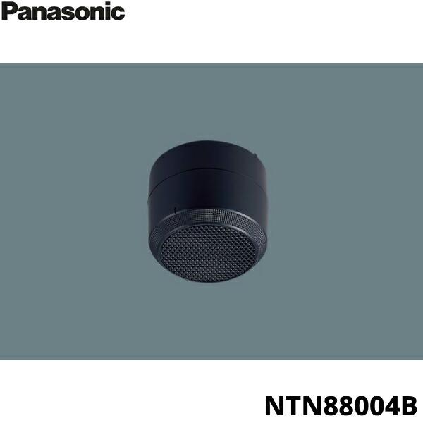 NTN88004B パナソニック Panasonic ワイヤレススピーカー1個 NTN88004B ワイヤレススピーカー Panasonic(パナソニック) 消費