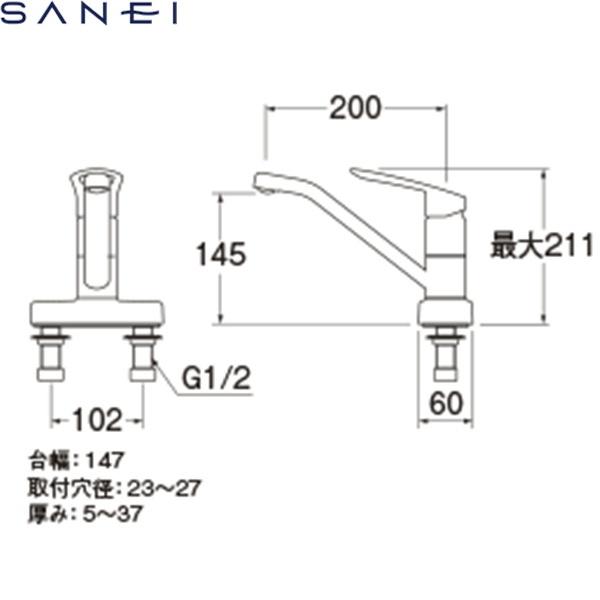 コテライザー こて先70・90オート用先端幅3.3mm 700102 通販 コテライザー こて先70・90オート用先端幅3.3mm 700102