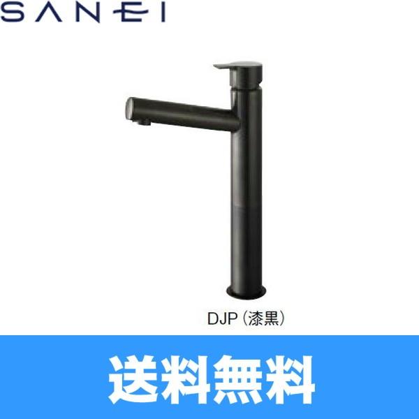 経典 Y50750H-2T-DJP-13 三栄水栓 SANEI 立水栓 定流量機能付 送料無料 手洗器用水栓