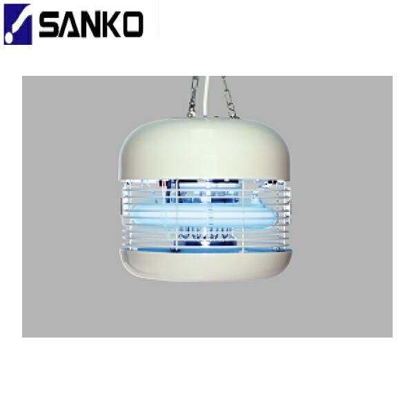 NRS20115 三興電機 SANKODENKI 電撃殺虫器 インセクトキール