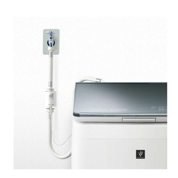SHARP（シャープ） AS-AG1 洗濯機用銀イオンホース : みずらいふ