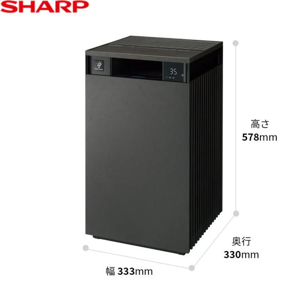 SHARP FP-S120-T シャープ プラズマクラスター空気清浄機 ブラウン 約