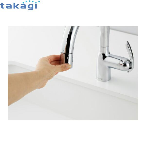 タカギ LC122MN-3NT8 TAKAGI タッチレス蛇口一体型浄水器 ワン タカギ LC122MN-3NT8 TAKAGI タッチレス蛇口一体型浄水器 ワン