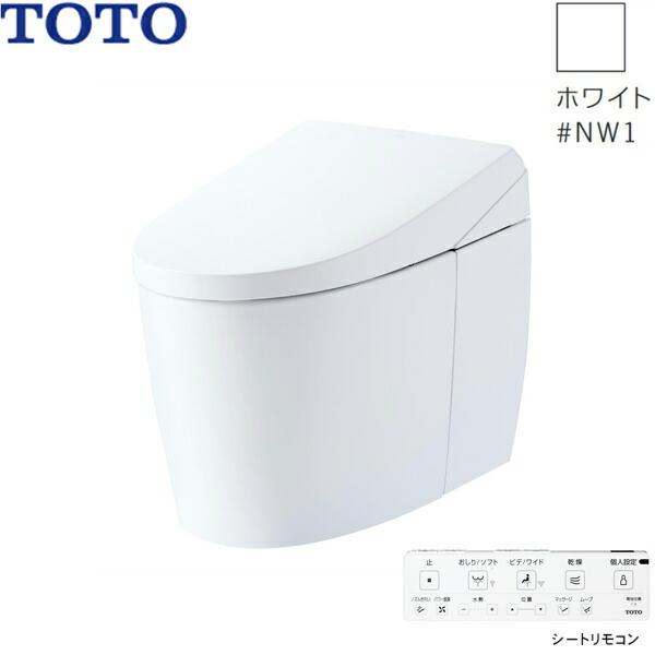 TOTO CES9720#NW1 ネオレスト AS2 ウォシュレット一体形便器 床 TOTO CES9720#NW1 ネオレスト AS2 ウォシュレット一体形便器 床