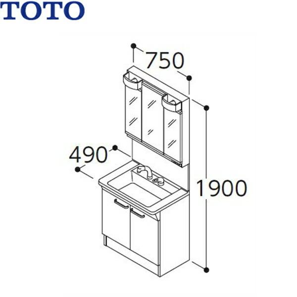 LDPL075BAGEN2E+LMSPL075A3GDC1E TOTO Fシリーズ 洗面化粧台セット 間口750mm 三面鏡・エコミラー 一般地仕様 送料無料｜all-kakudai｜02