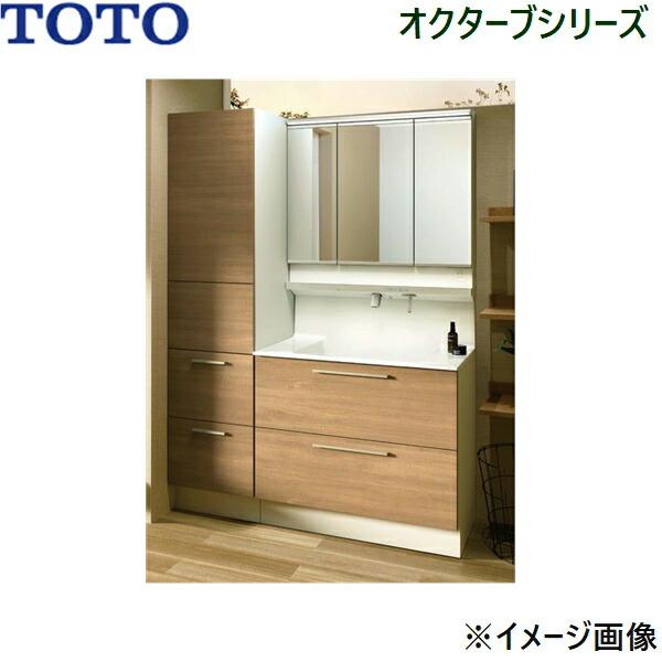 LDSFB090BCGAN2P+LMFB090A3SHC2Gほか1点 TOTO オクターブ 洗面 