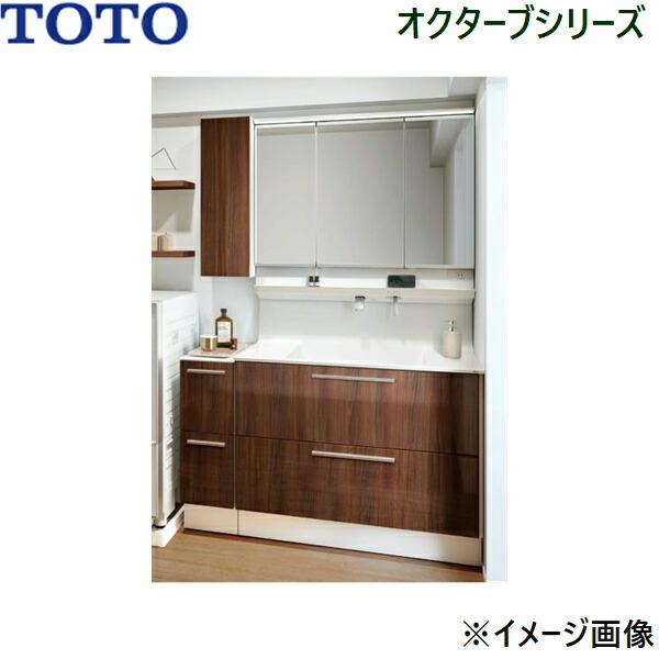 TOTO LDSFB100BCRCN2Y+LMFB100A3GHC2Gほか2点 オクターブ 洗面化粧台