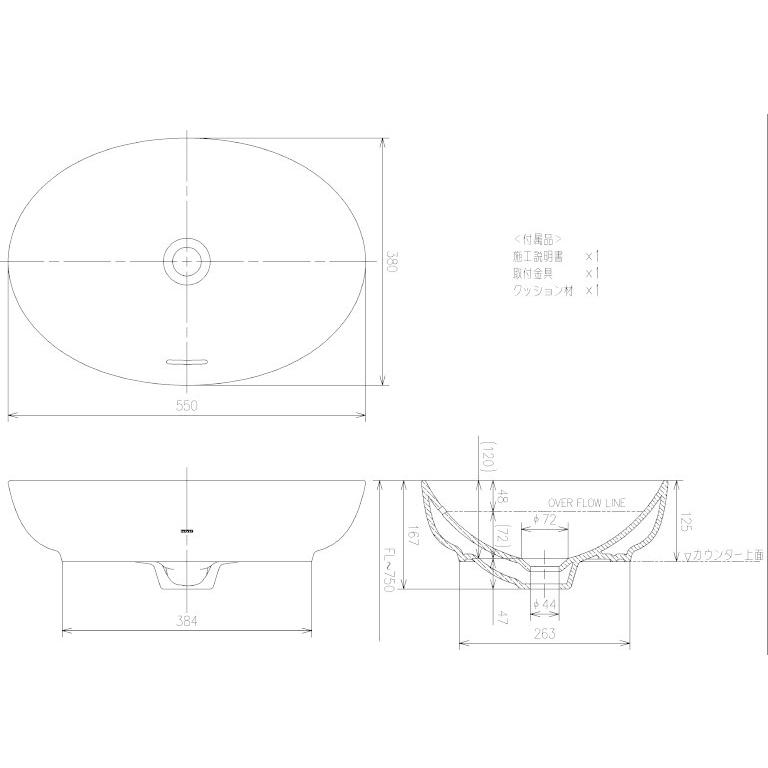 TOTO LS706#NW1 TOTOカウンター式洗面器 ベッセル式 洗面器のみ 送料 