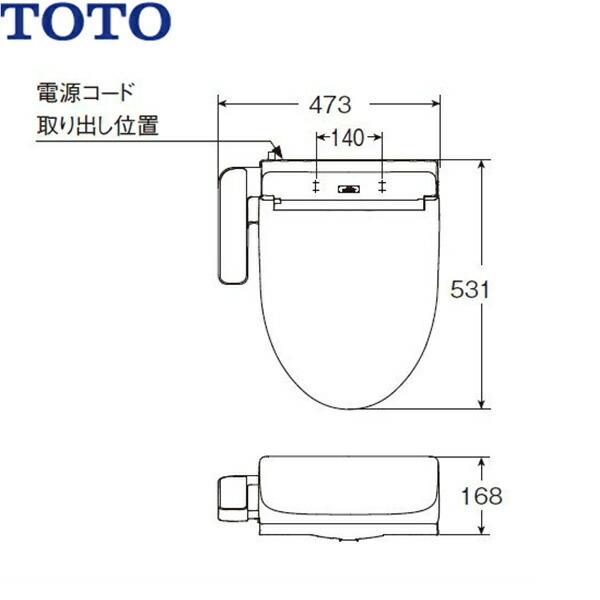 TCF2223E#SC1 TOTO ウォシュレット BV2 パステルアイボリー 脱臭付き 温水洗浄便座 大形普通兼用 送料無料｜all-kakudai｜02