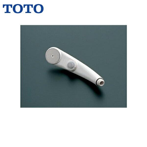 TOTO THC46 TOTOシャワーヘッド クリック 送料無料 : みずらいふ