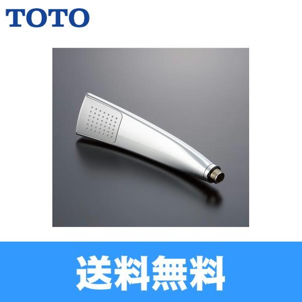 ♥値下げしました♥TOTO シャワーヘッド THC7C 04B94R 未使用 TOTO THC7C TOTOシャワーヘッド エアイン 送料無料 : みずらいふ
