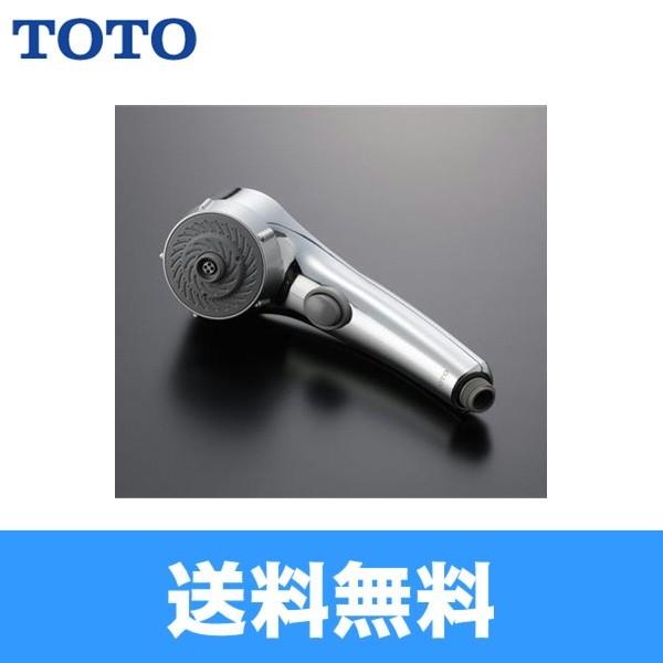 THC8C TOTOシャワーヘッド ワンダービートクリック 送料無料